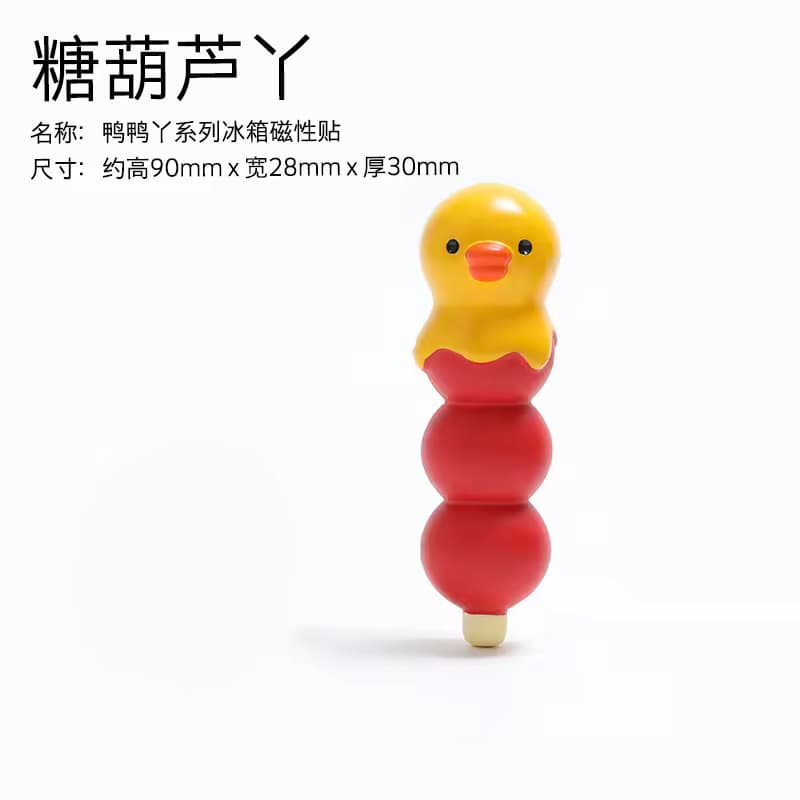 New Style 65mm Handmade 3D Magnetic Resin Fridge Magnets, Suitable for DIY Decoration — image 4