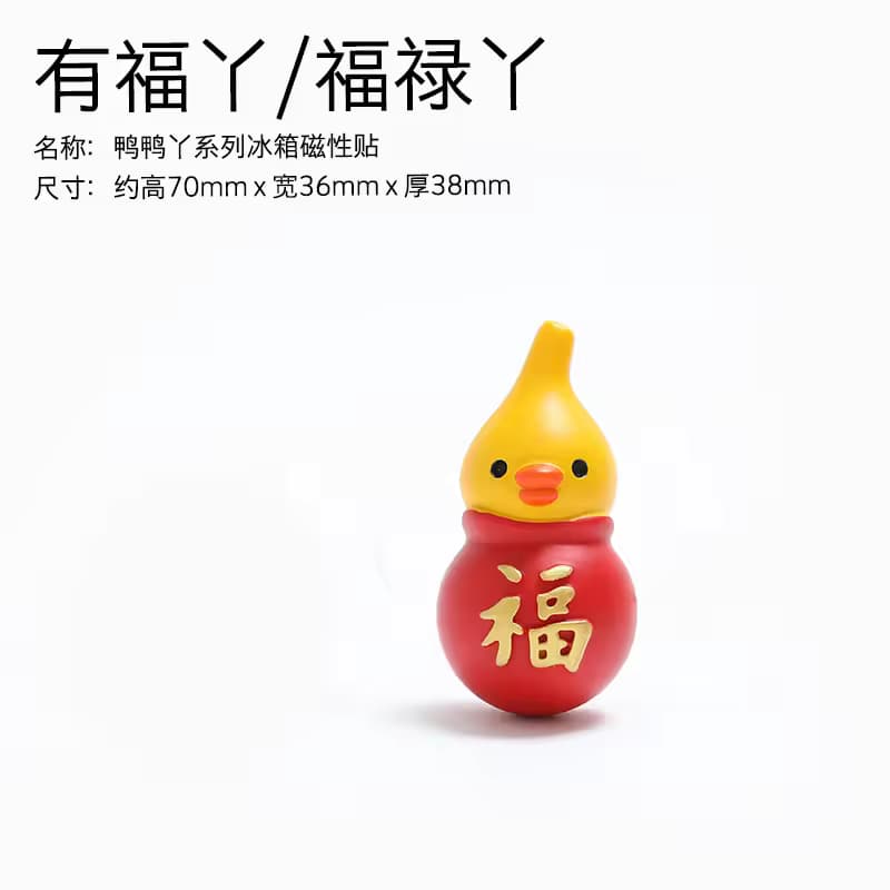 New Style 65mm Handmade 3D Magnetic Resin Fridge Magnets, Suitable for DIY Decoration — image 7