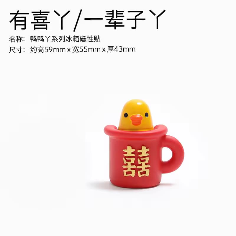 New Style 65mm Handmade 3D Magnetic Resin Fridge Magnets, Suitable for DIY Decoration — image 8